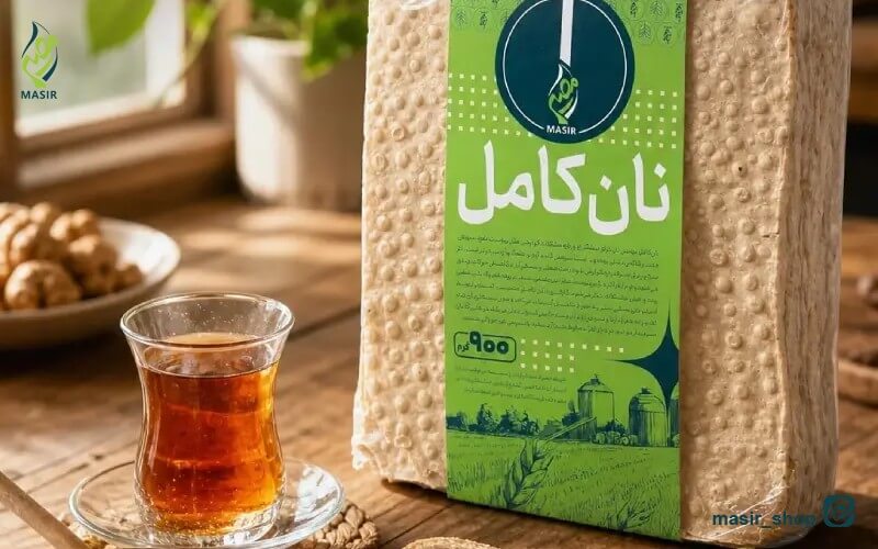 نان کامل گندم مصیر برای صبحانه (1)