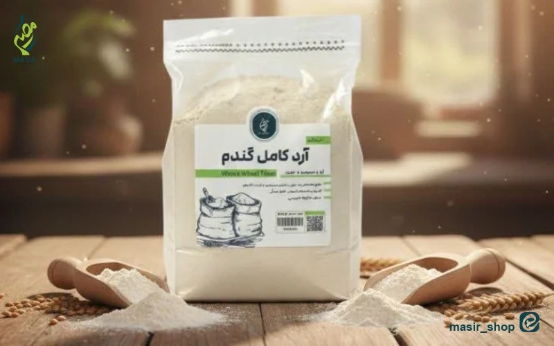 Whole wheat flour