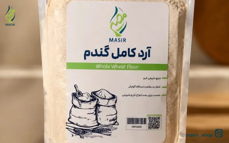 Whole wheat flour 4