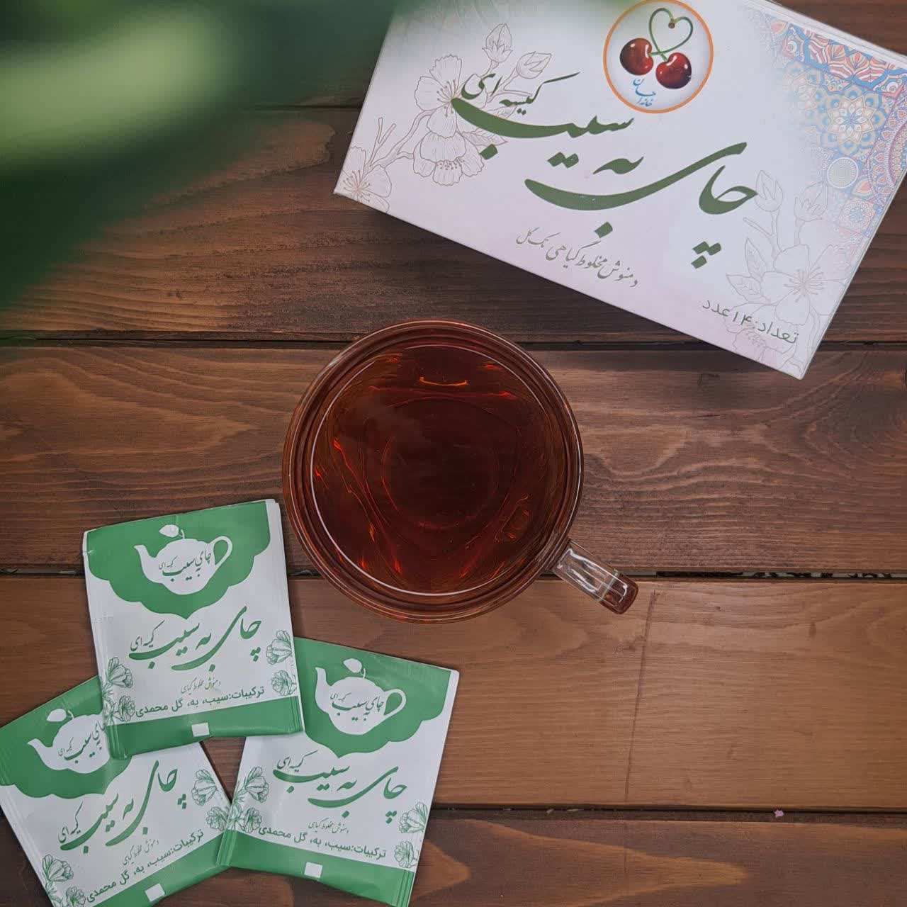 چای به سیب کیسه ای (16 عددی)
