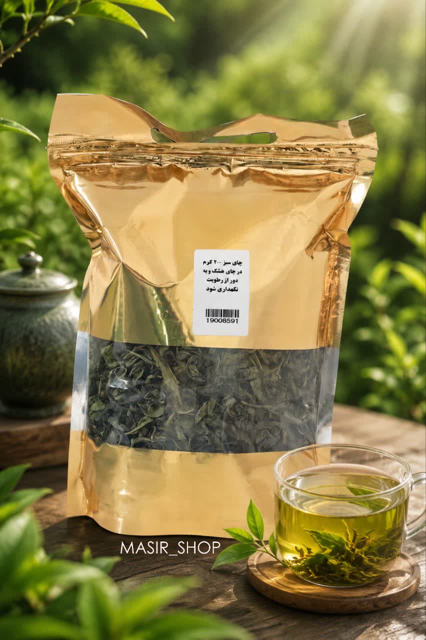 چای سبز 200 گرم