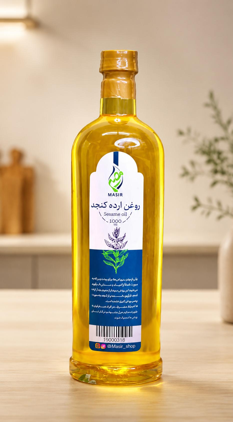 روغن ارده کنجد ایرانی