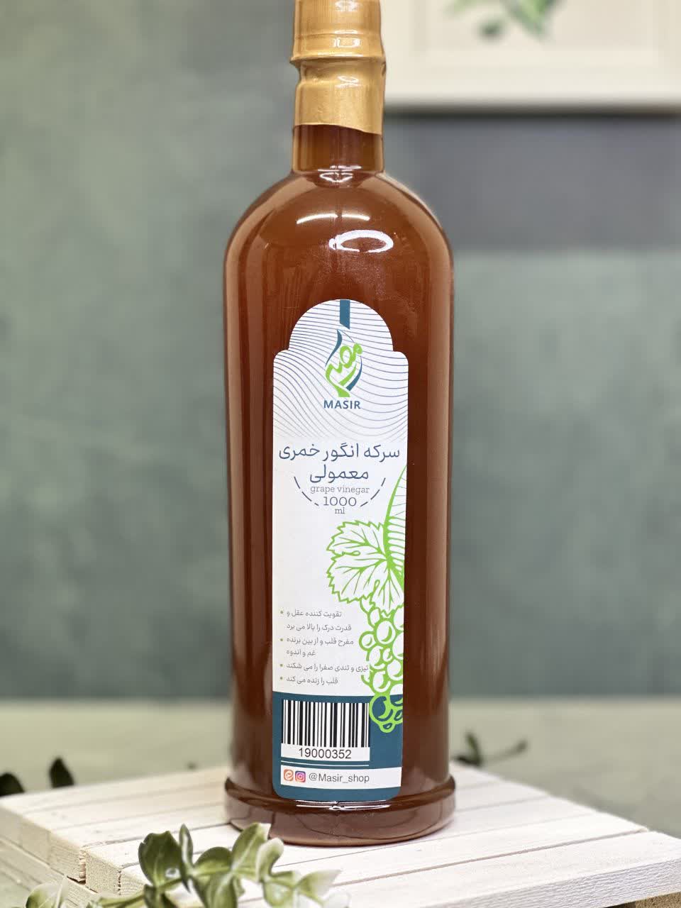 سرکه انگور خمری