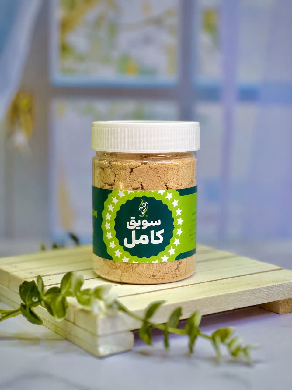 سویق کامل