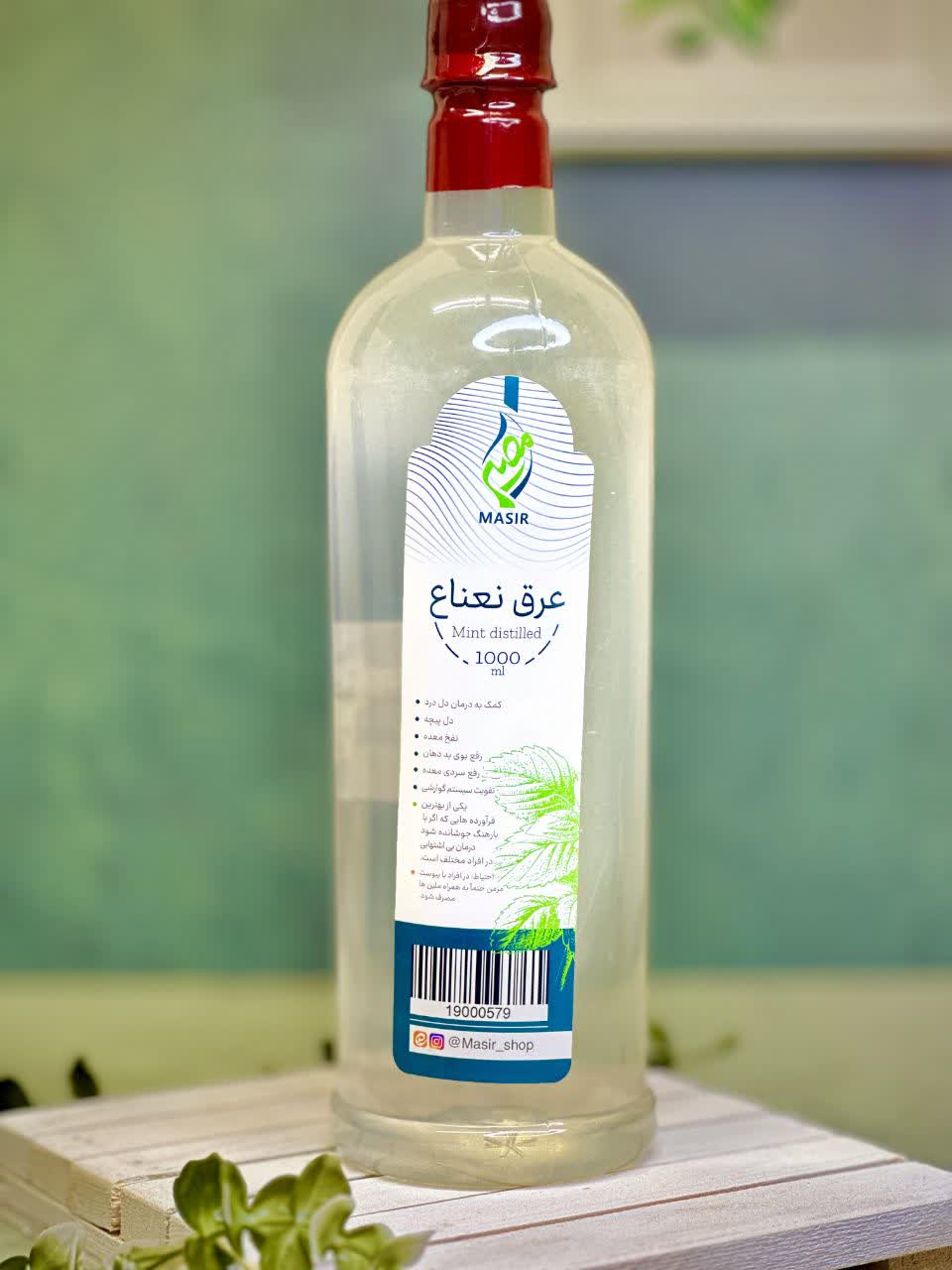 عرق نعناع یک لیتر