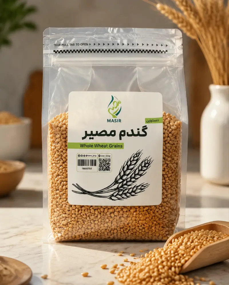 گندم یک کیلویی