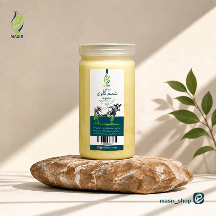 خرید روغن شحم گاوی مخلوط اصل