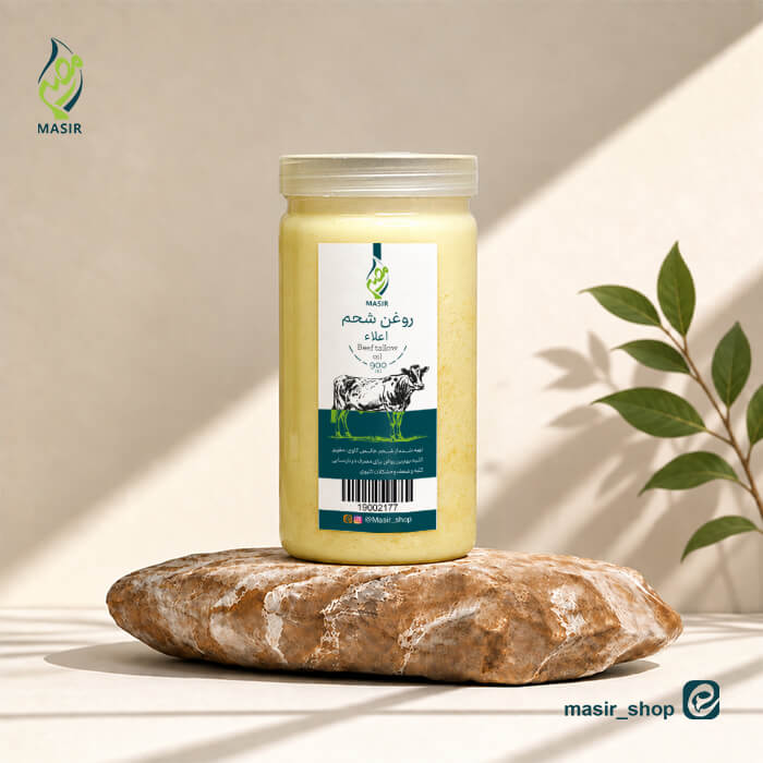روغن شحم گاوی 900 گرمی اعلا