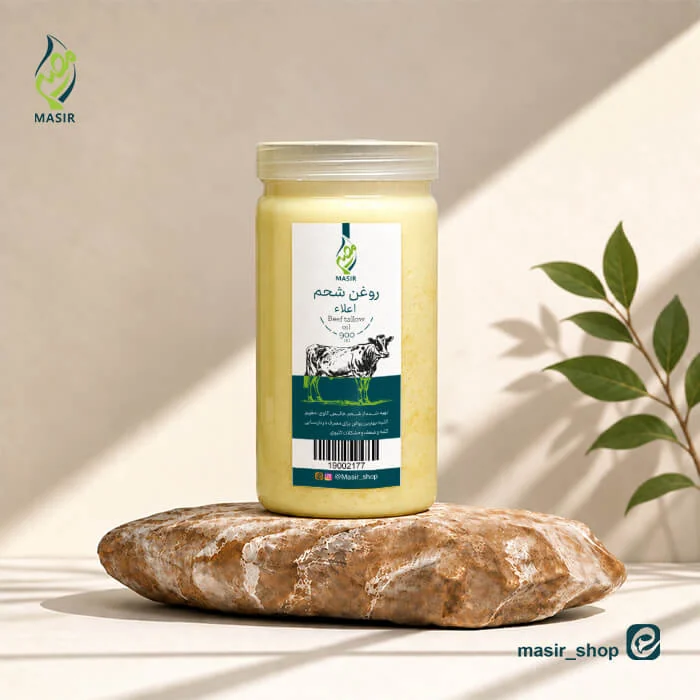 خرید روغن شحم گاوی اصل مصیر