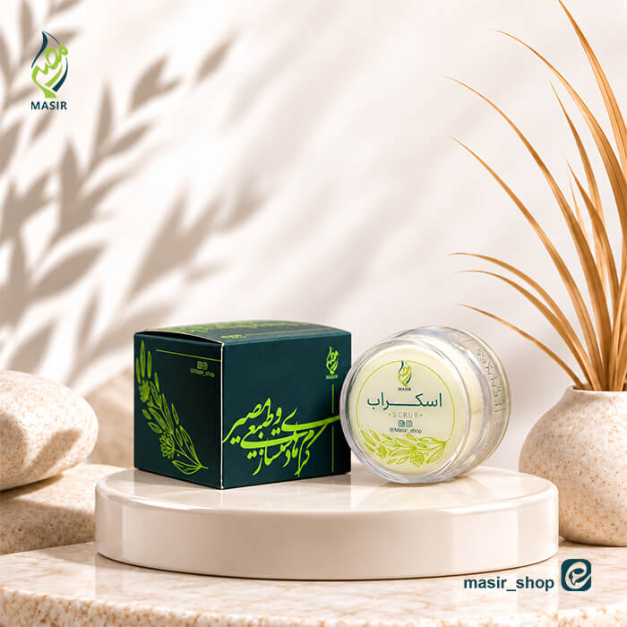 عکس کرم اسکراب مصیر
