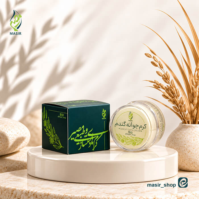 خرید کرم جوانه  مصیر گندم