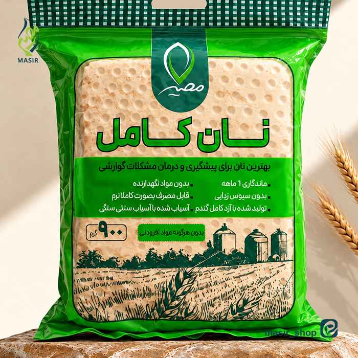 نان کامل گندم 900 گرمی تکی