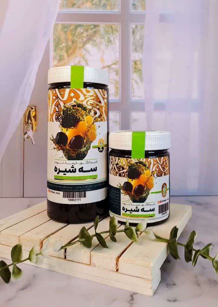سه شیره 400 گرم