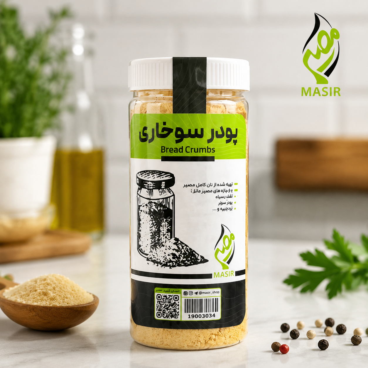 پودر سوخاری مصیر 400 گرم
