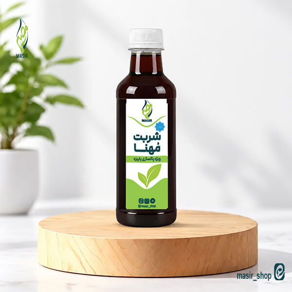 مهنا پاکسازی پاییزه 