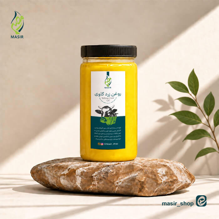 روغن زرد گاوی تبریز 600 گرم