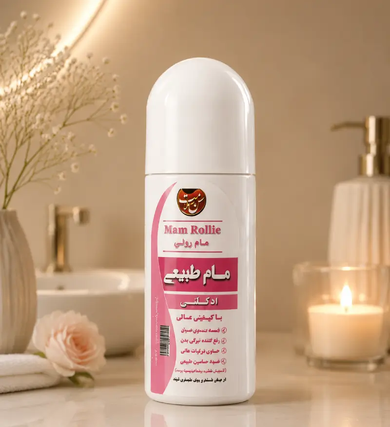مام رولی صورتی