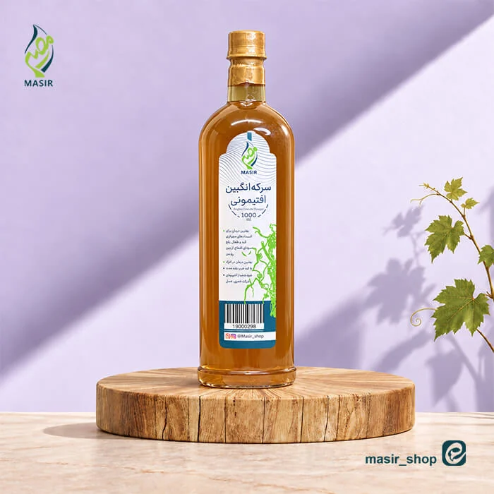 سرکه انگبین افتیمون