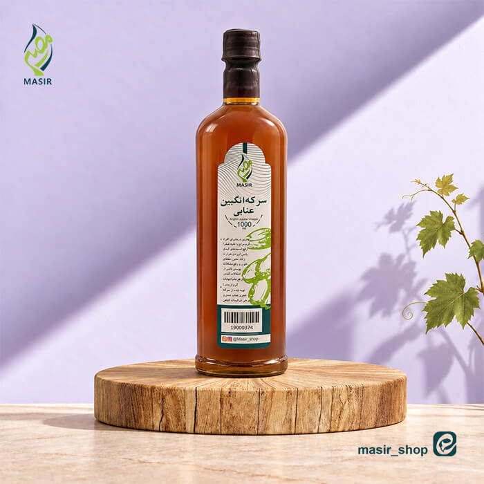 سرکه انگبین عنابی