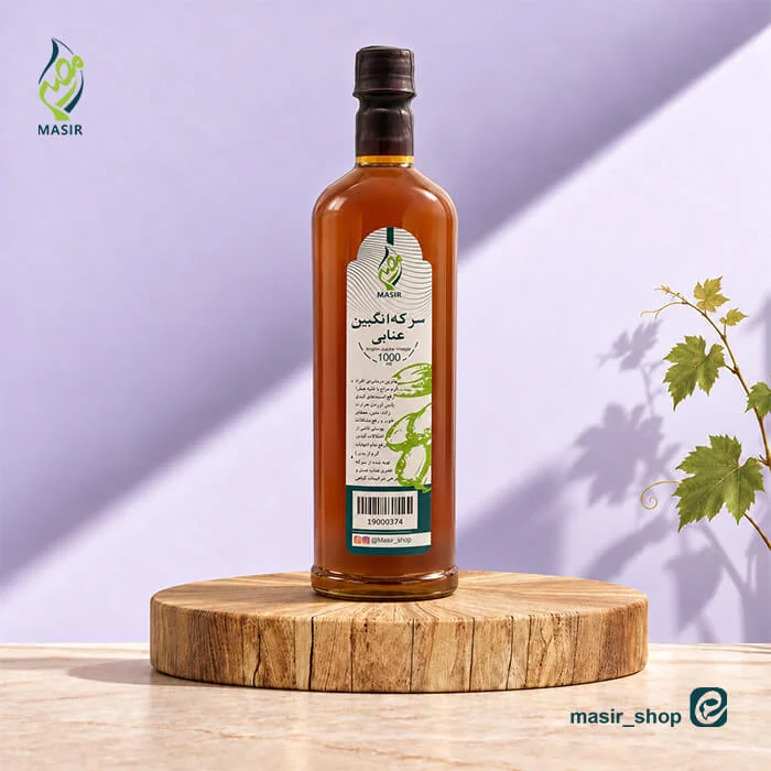 خرید سرکه انگبین عنابی مصیر اصل