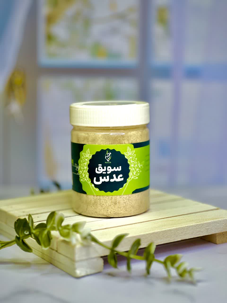 سویق عدس