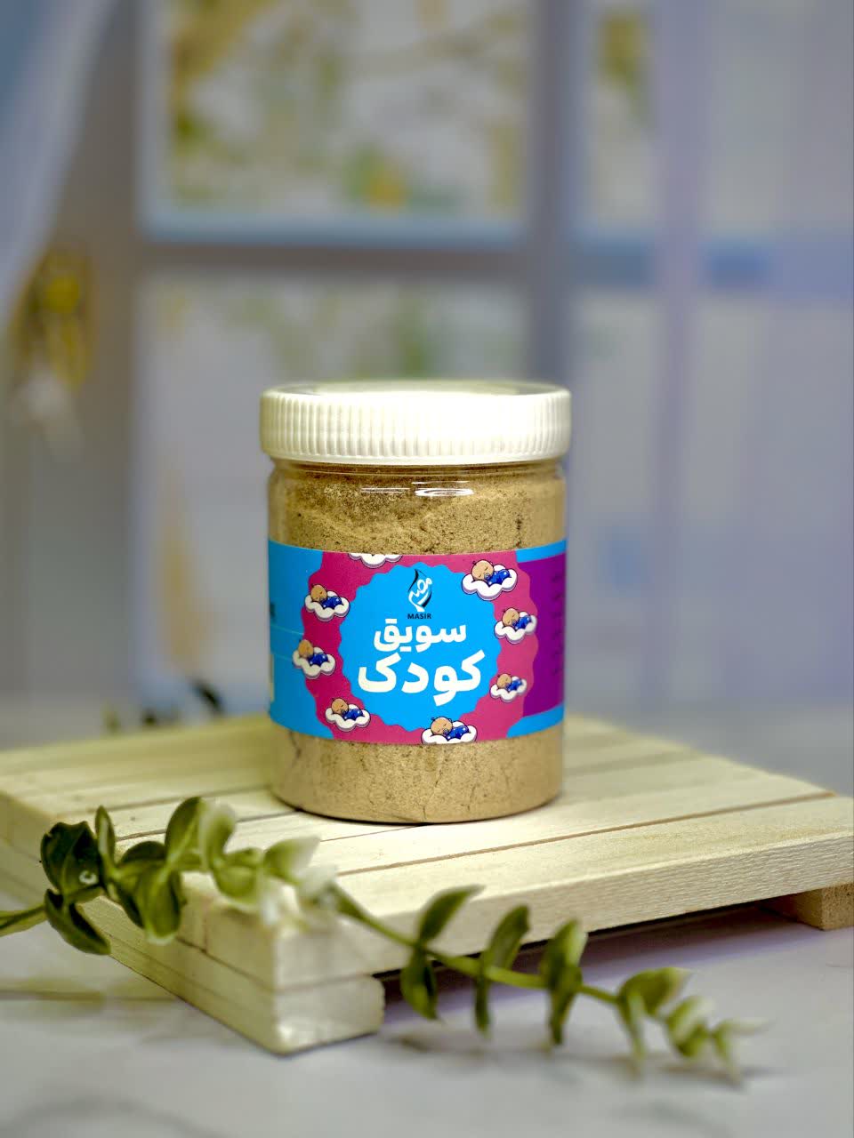 سویق کودک