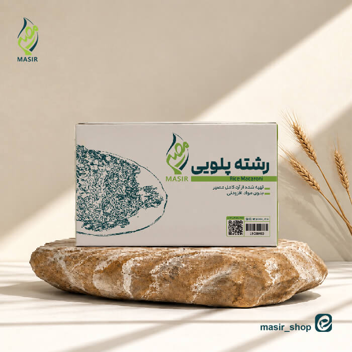 رشته پلویی 500 گرم