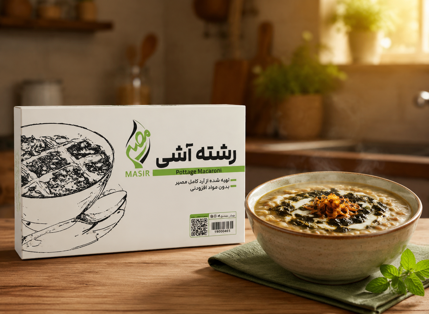 رشته آشی 500 گرم
