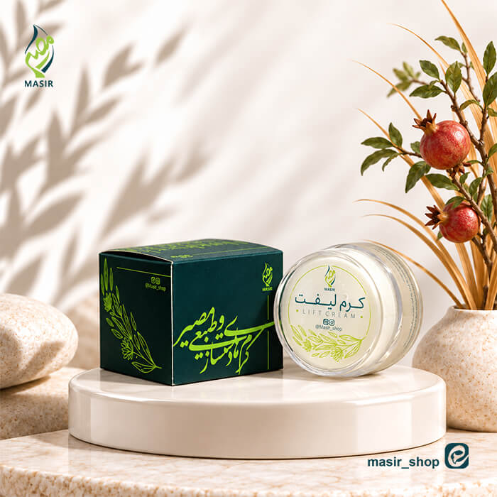 کرم لیفت مصیر اصلی