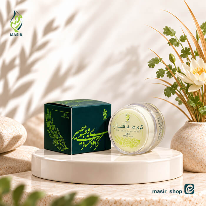 عکس ضد آفتاب مصیر اصلی